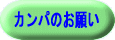 Jp̂肢