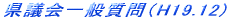 �v���t�B�[��