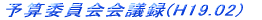 �v���t�B�[��