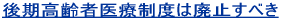 �v���t�B�[��