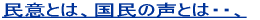 �v���t�B�[��