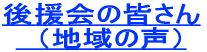 �v���t�B�[��