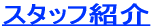 �v���t�B�[��