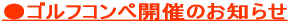 �v���t�B�[��
